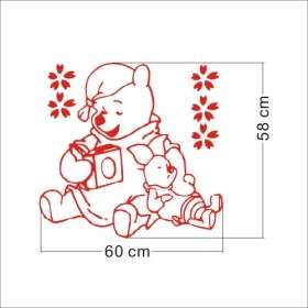 Cartoon Kinder Wandaufkleber (0565 gz1692)   € 7.22