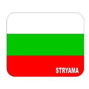  Bulgaria, Stryama Mouse Pad 