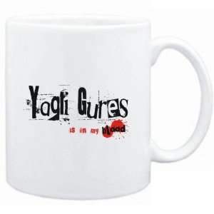  Mug White  Yagli Gures IS IN MY BLOOD  Sports Sports 