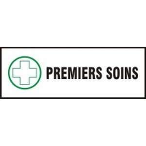  PREMIERS SOINS Sign   3 1/2 x 10 Adhesive Vinyl