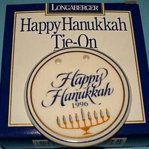  Longaberger 1996 Happy Hanukkah Basket Tie On Everything 