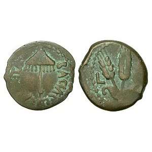  Judean Kingdom, Herod Agrippa I, 37   44 A.D.; Bronze 