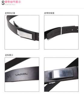 VANCL Helsinki Leather Belt & Wallet Gift Set Black New Mens Boys 