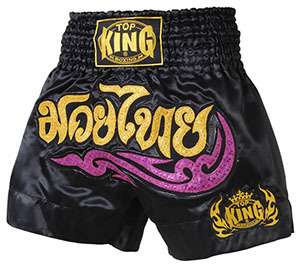 Top King Muay Thai shorts TKTBS 001  