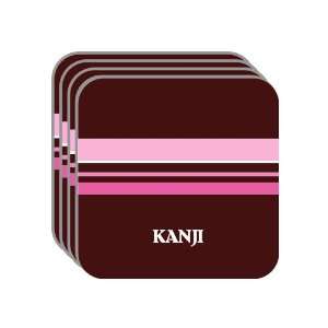 Personal Name Gift   KANJI Set of 4 Mini Mousepad Coasters (pink 