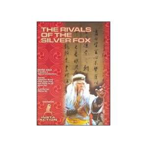  Rivals of the Silver Fox DVD 