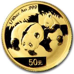  2008 (1/10 oz) Gold Chinese Pandas   (Sealed) Beauty