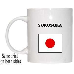  Japan   YOKOSUKA Mug 