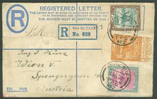 SUDAN  Very Scarce 1912 Registered Letter Envelope from White Nile to 
