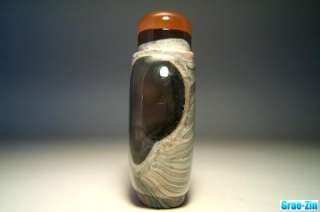 Botswana Banded Agate Stone Snuff Bottle (2385) NR SALE  
