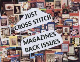   MAGAZINE BACK ISSUES SOME 1991 1992 YEARS ACCEPTABLE TO GOOD  