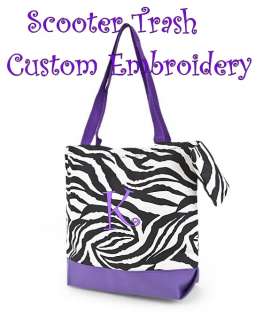 Personalized Zebra Print tote shopping beach bag PURPLE  