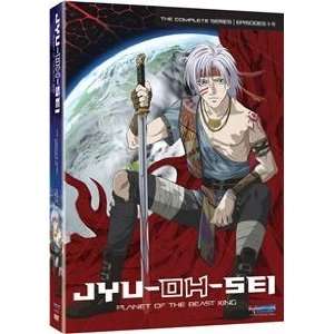  New Funimation Jyu Oh Sei Planet/Beast King Comp Series 