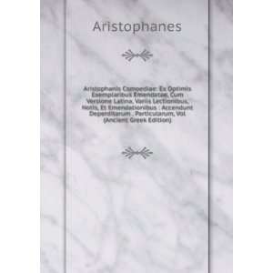  The Clouds (Ancient Greek Edition) Aristophanes Books