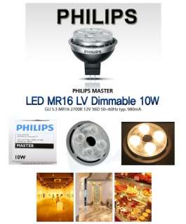 PHILIPS Master LED MR16 2700K 12V 36D Light 10W  