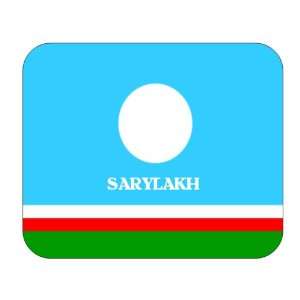  Sakha (Yakutia), Sarylakh Mouse Pad 