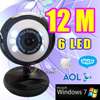 12.0 Mega 12M 6 LED USB PC Laptop Video Webcam  
