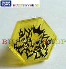 Metal Fight BeyBlade Fusion Parts 126A FLASH Face With FLASH 