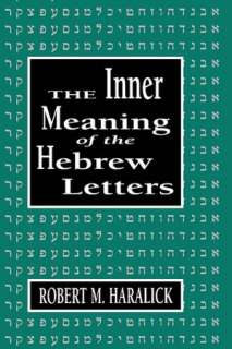   The Wisdom in the Hebrew Alphabet The Sacred Letters 