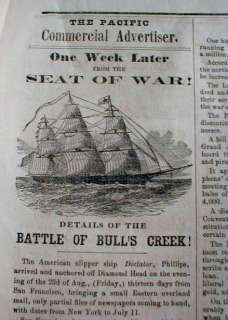 1861 HAWAII newspaper BATTLE of BULL RUN + Pony Express  