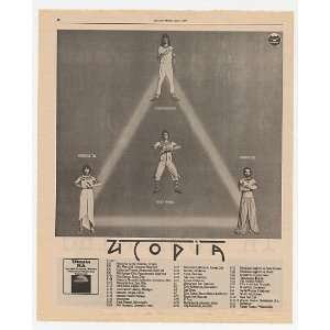  1977 Utopia RA Album & Tour Dates Promo Print Ad (Music 