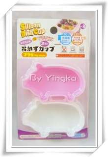 Silicon Jelly/Side Dish/Cups/Divider/Mold/Bento #PIG  