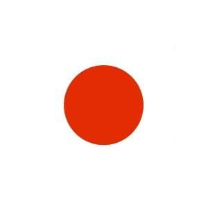  Japan   National Flag Textile Poster