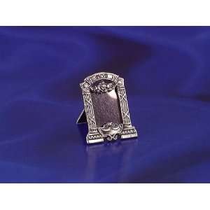   Dollhouse Miniature Small Marcasite Look Picture Frame Toys & Games