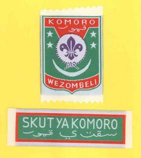SCOUTS OF COMOROS Boy & Girl Scout ( Skut Ya Komoro ) Membership Rank 