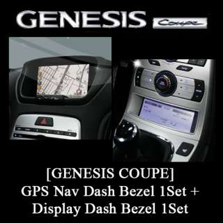 Hyundai GENESIS COUPE]GPS Nav Dash Bezel 1Set + Multi Display Bezel 
