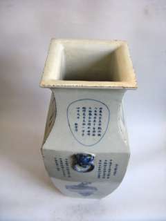 Chinese antique precious blue and white porcelain figure square vase 