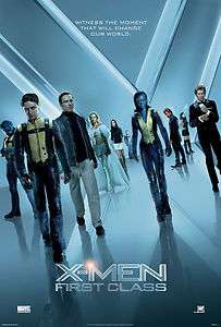 Movie Poster   X Men, First Class, 12 x 8  