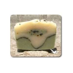  Harbor of Rio de Janeiro ~ Handmade Soap Health 