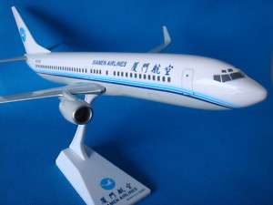 100 Xiamen Airlines Boeing B737 700 Airplane Model  
