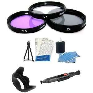  Lens Hood Accessory Kit includes High Resolution 3 piece Filter Set 