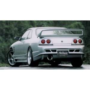  Abflug Rear Wing Type R   High   (GT S33 Chassis R33 