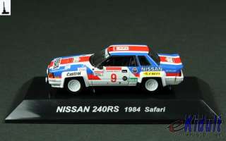 CMs Rally Nissan 240RS 1984 Safari  