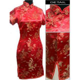 New Noble Chinese Womens Silk Satin Evening Dress Cheong sam Dragon 
