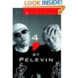   Pelevin by Victor Pelevin and Andrew Bromfield (Translator) (Sep 2001