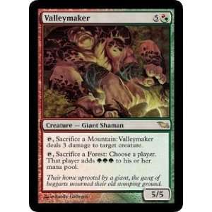  Valleymaker (Magic the Gathering  Shadowmoor #221 Rare 