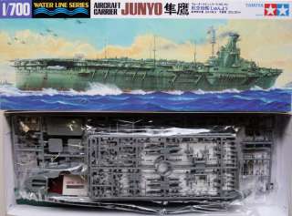 Tamiya 31212 IJN Japanese Carrier JUNYO 1/700 scale kit  