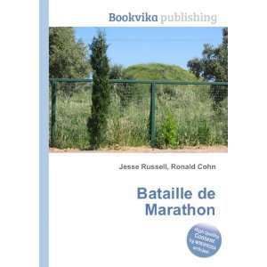  Bataille de Marathon Ronald Cohn Jesse Russell Books
