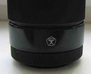 Lens JUPITER 37A 37 A 3,5/135 camera Zenit Pentax M42  