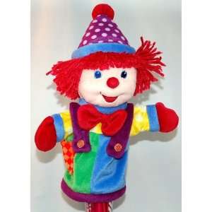  Gymboree Hand Puppet   Gymbo The Clown Toys & Games