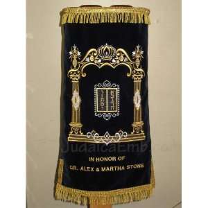  Arch Design Torah Mantle Royal blue 