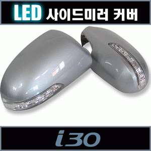 LED Winker Side Mirror Cover for Hyundai i30  