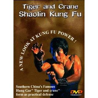  Tiger & Crane Fist Set Fu Hok Seong Yin Kuen Explore 