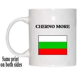  Bulgaria   CHERNO MORE Mug 
