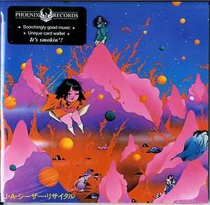     Kokkyou Junreika CD (NEW SEALED) Psych/Alt Rock Japan 60s LTD ED