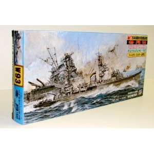   Imperial Japanese Navy Destroyer Akizuki Class Fuyuzuki Toys & Games